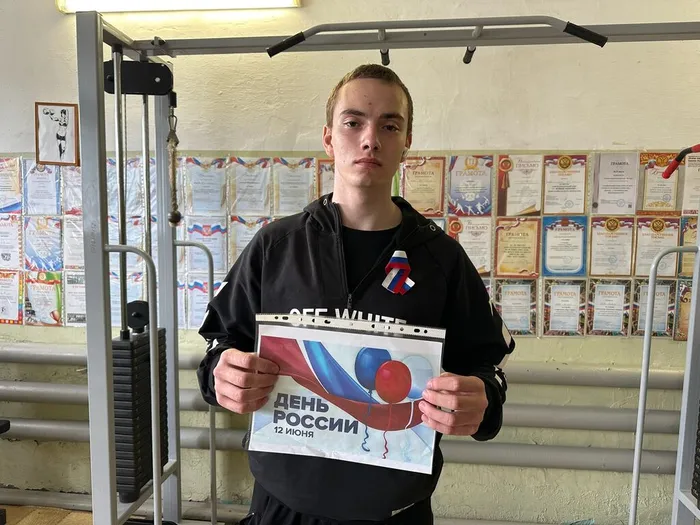 ВПК "Витязь" Моя страна - Моя Россия