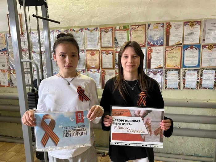 ВПК "Витязь" и СПК "Грин"