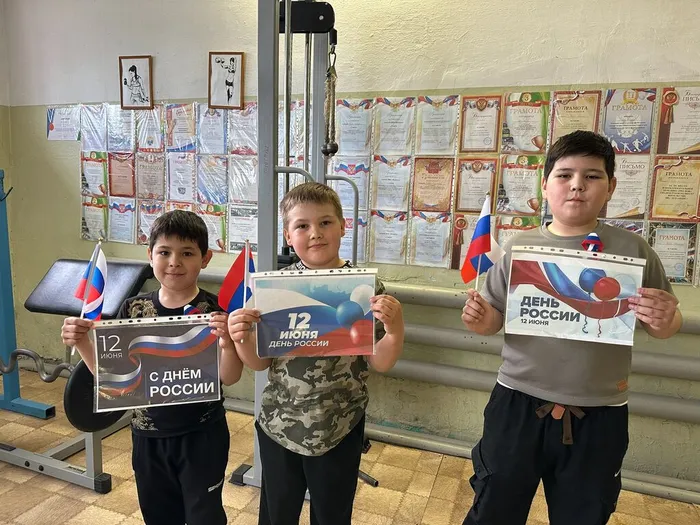 ВПК "Витязь" Моя страна - Моя Россия