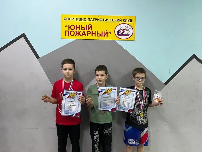 Разборка Сборка Юный пожарный