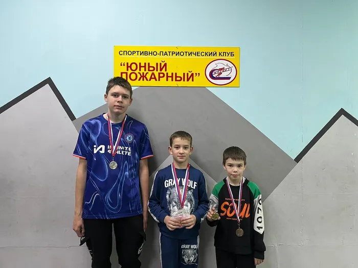 Разборка Сборка Юный пожарный