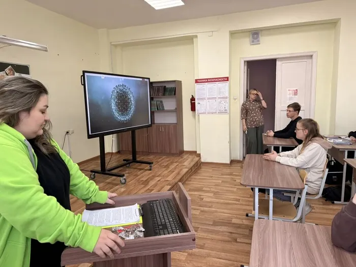 Лекция-презентация по ВИЧ - СПИД 2025
