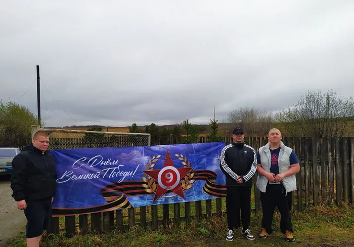 СПК "Изумруд"