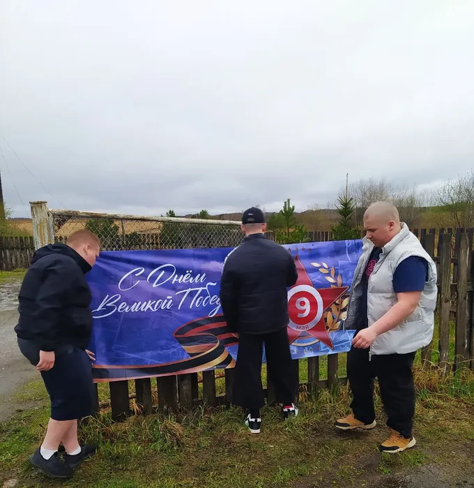 СПК "Изумруд"