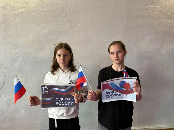 ВПК "Витязь" Моя страна - Моя Россия