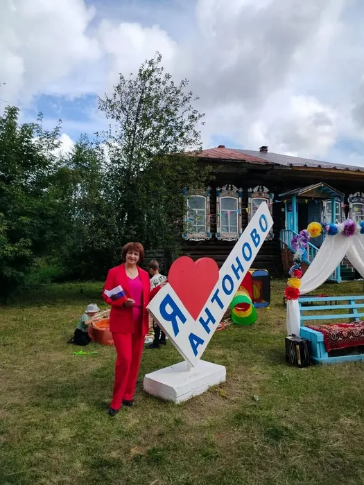 День села Антоново 2025