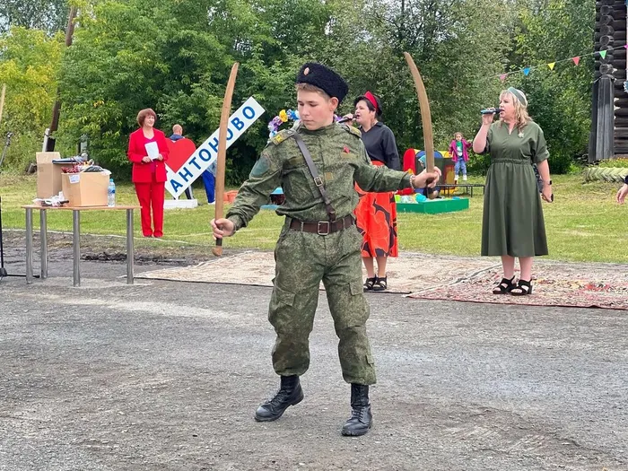 День села Антоново 2025