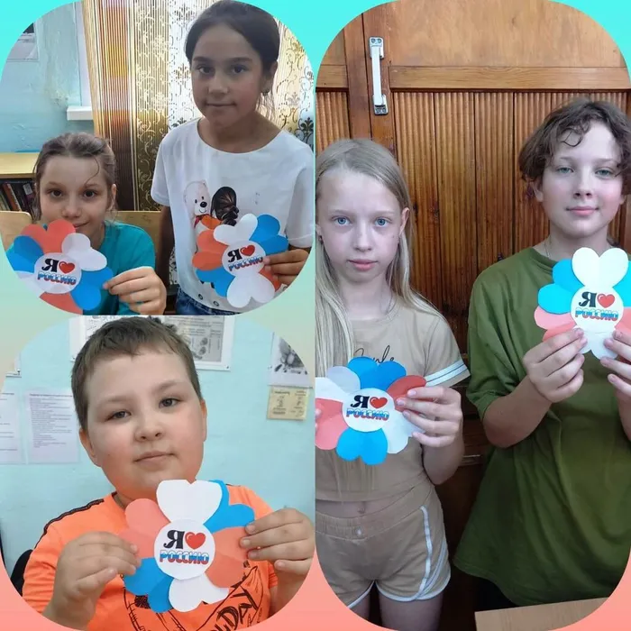 СПК "Лидер" Моя страна - Моя Россия