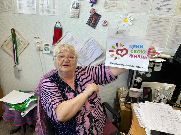 СПК "Грин" акция против курения-vuF-3UI5