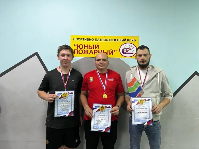Разборка Сборка Юный пожарный