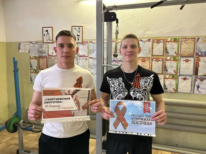 ВПК "Витязь" и СПК "Грин"