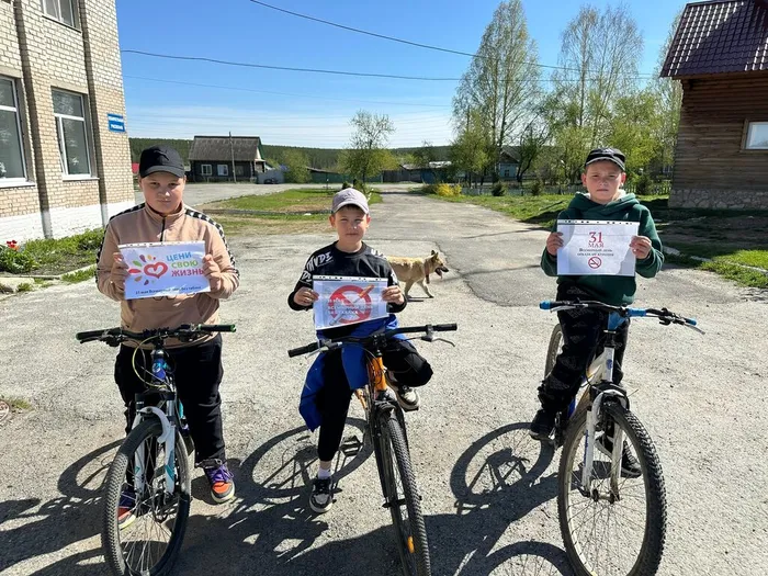 СПК "Грин" акция против курения