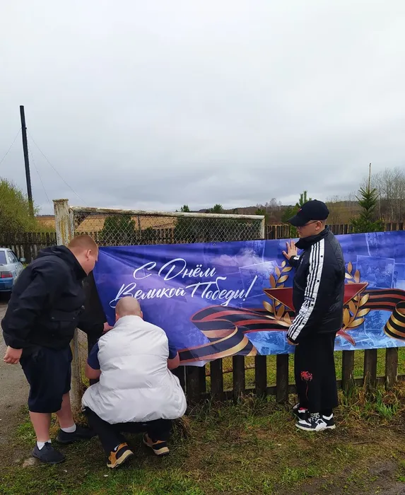 СПК "Изумруд"