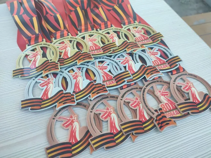 Медали СПК Кварц к Дню Победы в ВОв