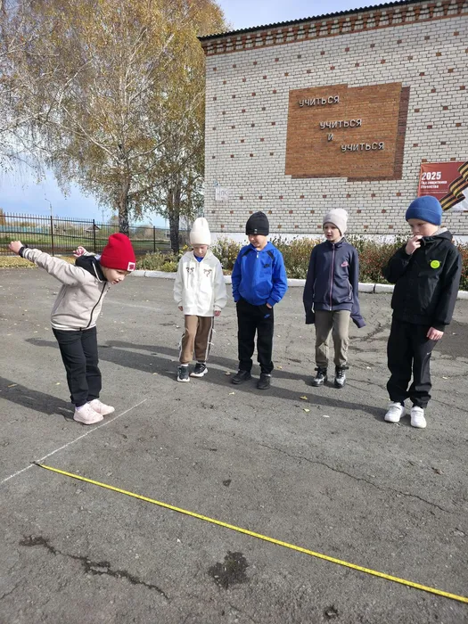 Фестиваль ГТО 2025