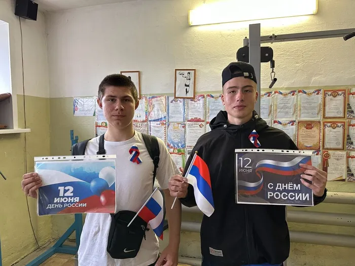 ВПК "Витязь" Моя страна - Моя Россия