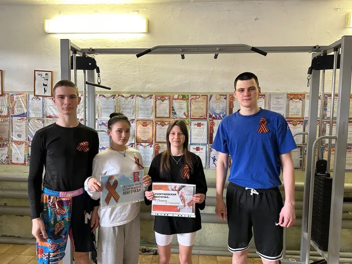 ВПК "Витязь" и СПК "Грин"