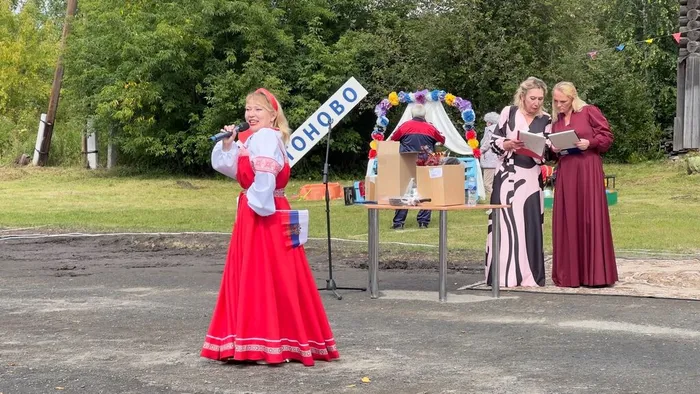 День села Антоново 2025