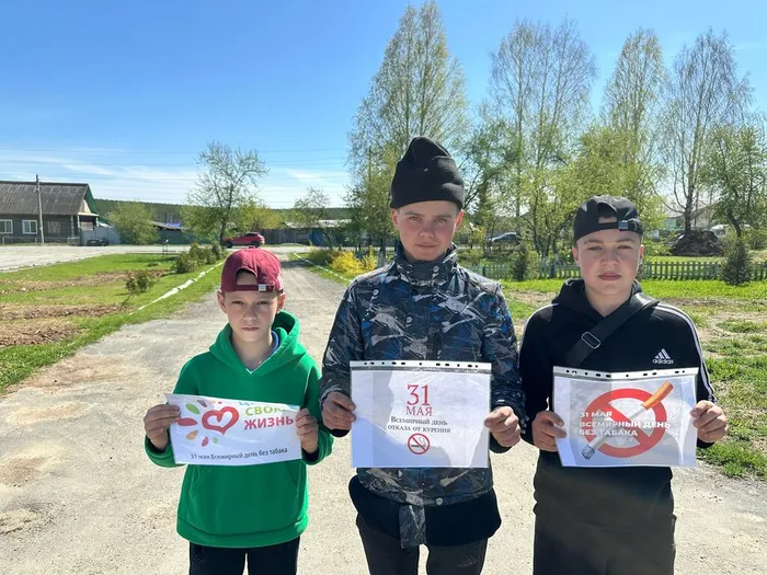 СПК "Грин" акция против курения