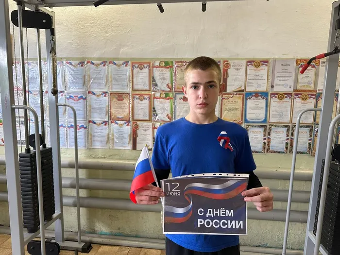 ВПК "Витязь" Моя страна - Моя Россия